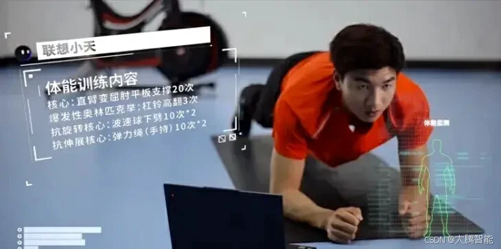如何借助专业篮球教练提升个人声誉_1