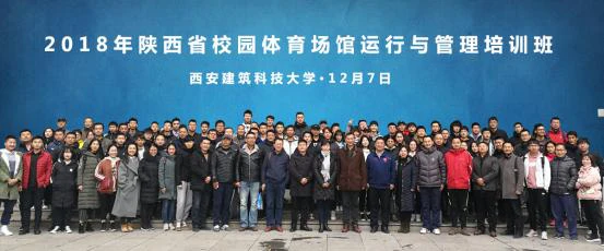 为什么智能监控是现代篮球训练不可或缺的工具_1